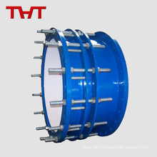 Double Flange Transmission Joint/ Dismantling Joints Vssjafc-10c